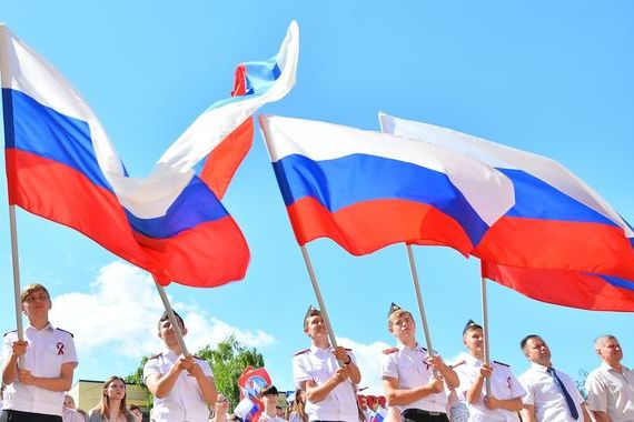 прописка в Знаменске