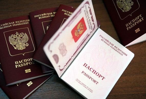 прописка в Знаменске